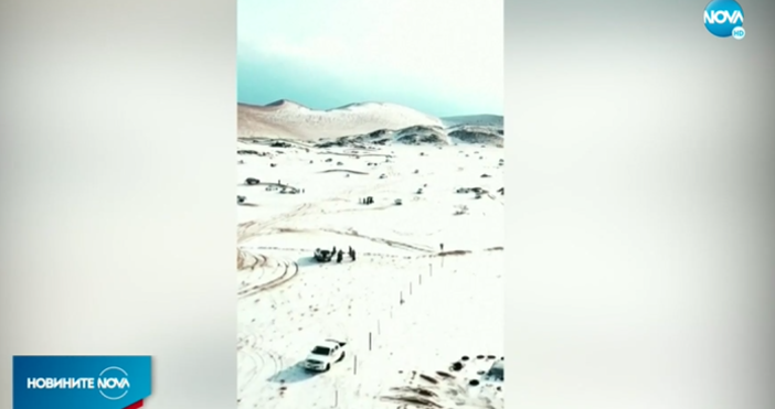 И в Саудитска Арабия заваля сняг Буря с градушка покри със
