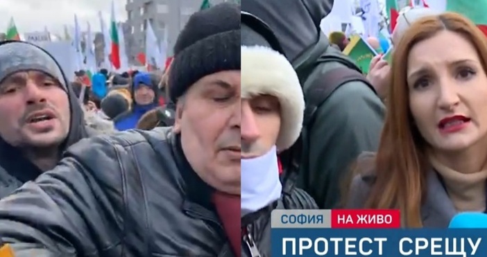 Участници в протеста нападнаха екип на bTV пред Народното събрание Вие