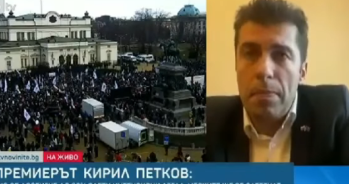 Във видеоразговор пред БТВ Кирил Петков изненадващо заяви че днес