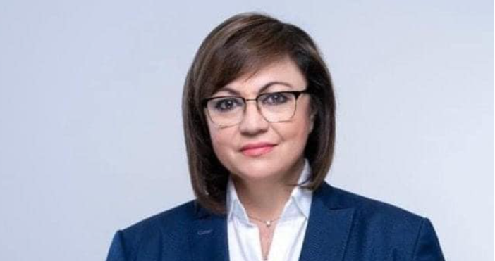 Министър Корнелия Нинова съобщи добра новина за цените на услугите