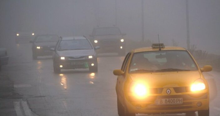 В събота над страната ще премине нестабилен студен атмосферен фронт