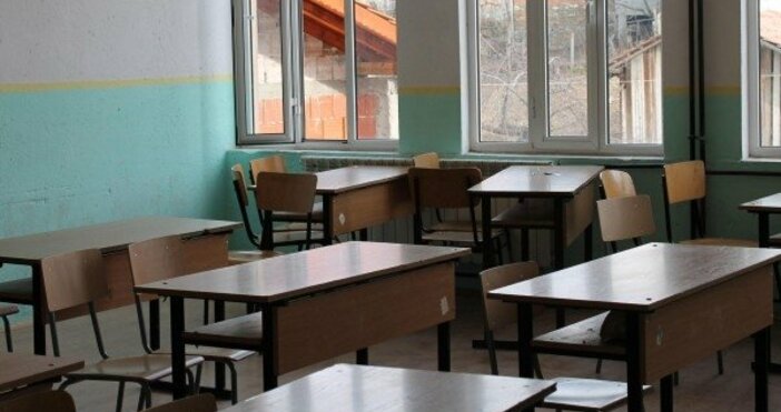 видео Нова твМатематическата гимназия в Благоевград успя да натрупа сметка