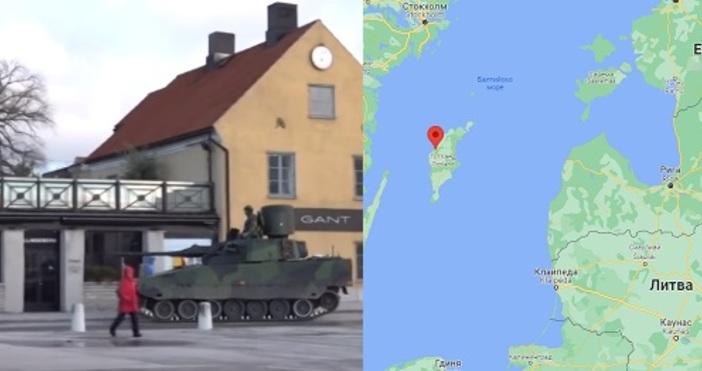 Войници и бронирани превозни средства патрулират пристанището на Висби.Шведските въоръжени сили