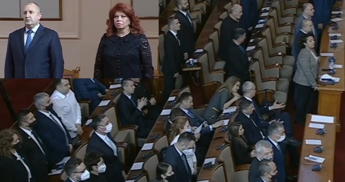 Депутатите от партия Възраждане проявиха неуважение към Одата на радостта