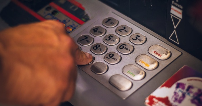 За скок на таксите при използване на банкомат съобщава Нова
