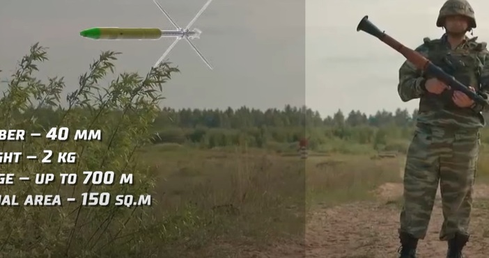 Руската информационна агенция Новости твърди в свой материал, че през