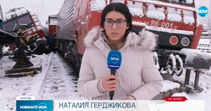 Репортерът на Нова Тв Наталия Герджикова се включи от мястото