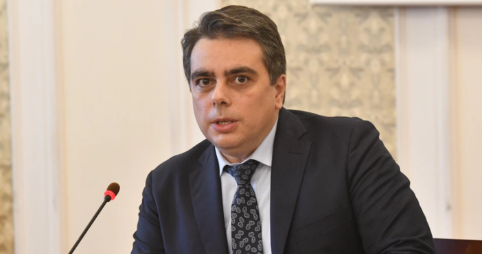 Министърът на финансите обяви новина по важен за страната международен