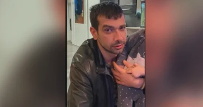 33 годишен българин изчезна в Германия  Петър Георгиев е видян за последно