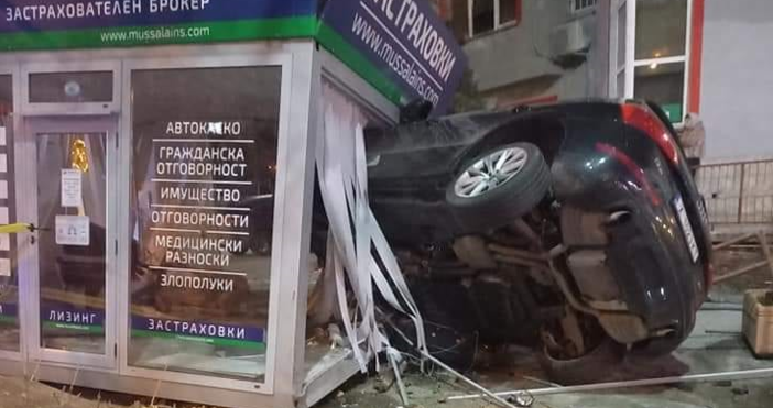 Шофьор катастрофира тежко с Ауди във Видин съобщи BulNews Пътният инцидент е