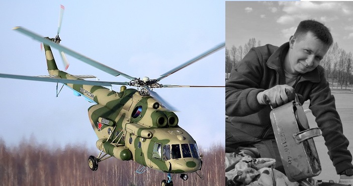 Катастрофа с руски военен хеликоптер Ми 8МТВ 5 при кацане в района на