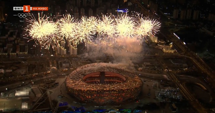 Кадри: БНТОткриха официално Зимните олимпийски игри в Пекин преди минути.
