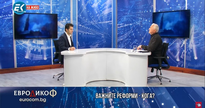 Премиерът Кирил Петков гостува в предаването ЕвроДикоФ на Телевизия  Евроком