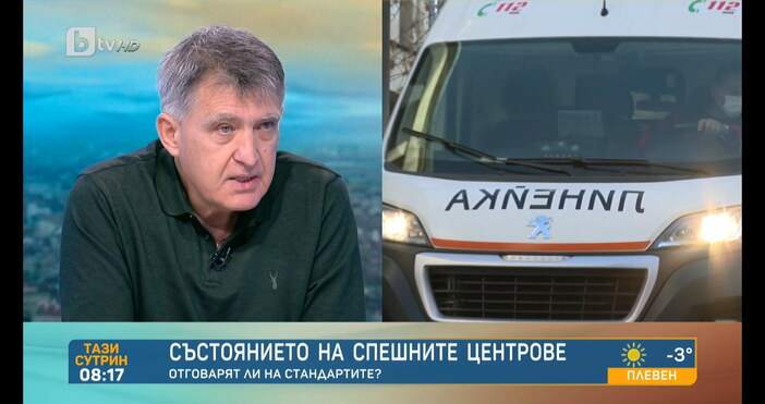 Проф Никола Младенов началник на клиниката по реанимация към УМБАЛ