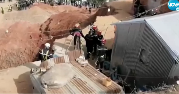 В Мароко спасители вече 4-и ден копаят тунел, за да