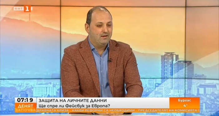 Директорът на Услуги по киберсигурност  Любомир Тулев заяви в интервю за