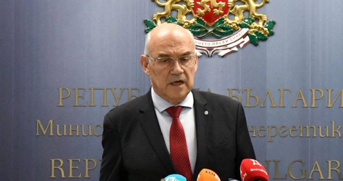 Шефът на КЕВР се сбогува с колегите си с прощално писмо Председателят