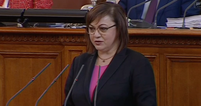 Министър Корнелия Нинова каза какво мисли за бюджета за тази година