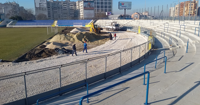 Ремонтните дейности на стадион Спартак кипят с пълна сила Готов