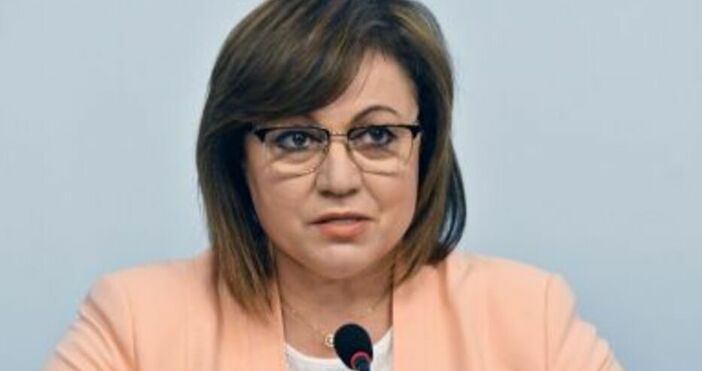 Министър Корнелия Нинова обяви кой е големият приоритет на правителството Пет
