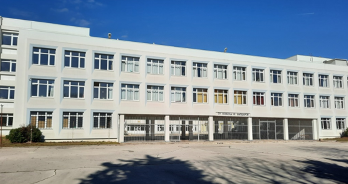Снимки Второ основно училище Никола Йонков Вапцаров град Варна