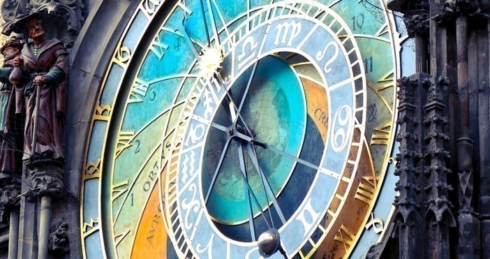 lamqta com horoskop za denq blogОвен За Вас този ден няма да бъде толкова лош