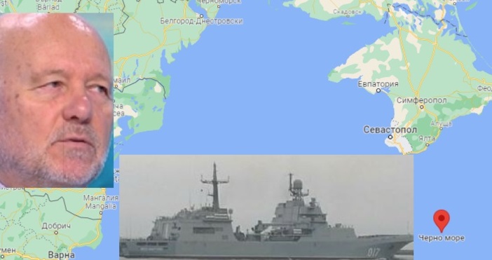Десантните кораби на Русия са на еднакво разстояние както от