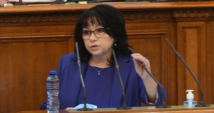 Остри критики към управляващата коалиция отправи депутатът от ГЕРБ Теменужка