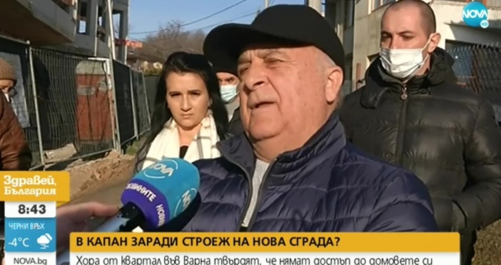 Жителите на кв Изгрев във Варна излизат на протест причината