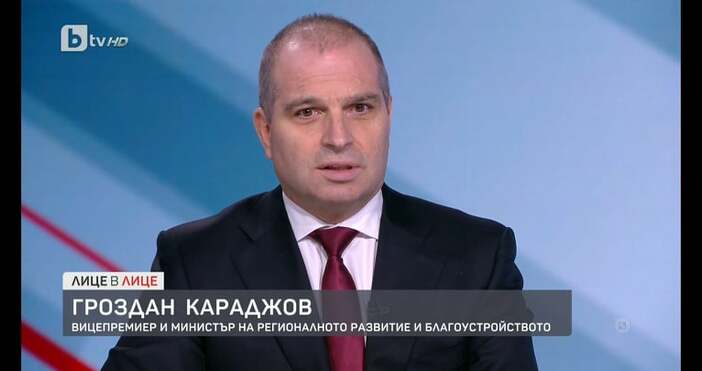 Вицепремиерът и регионален министър Гроздан Караджов коментира инфлацията по БТВ