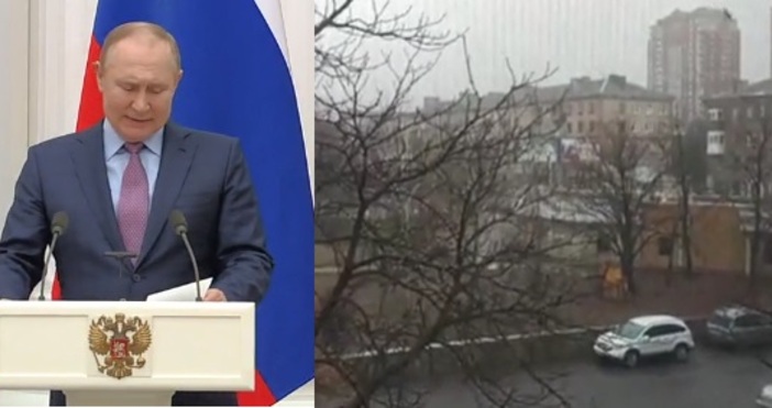 Преди минути в съзвучие с извънредното изявление на Путин сирената