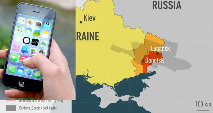 Жителите на областите Донецк и Луганск са съобщили, че мобилната