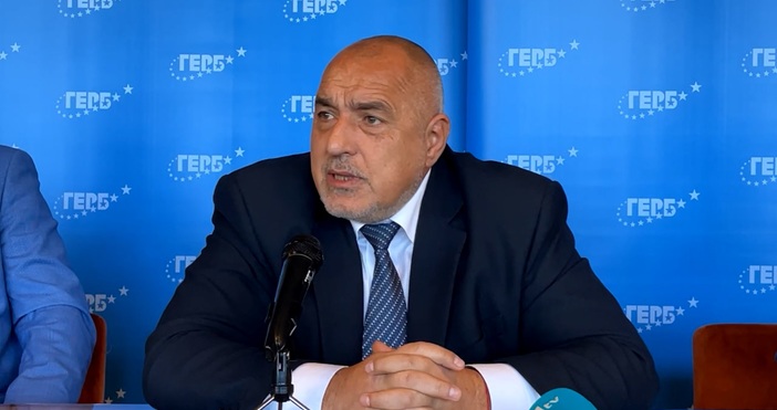 Лидерът на ГЕРБ и бивш премиер Бойко Борисов даде пресконференция
