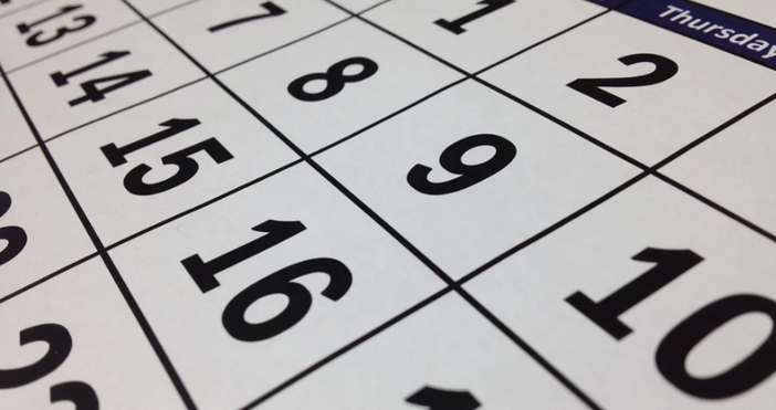 Събития Сцена от балета Лебедово езеро 395 г – Открит