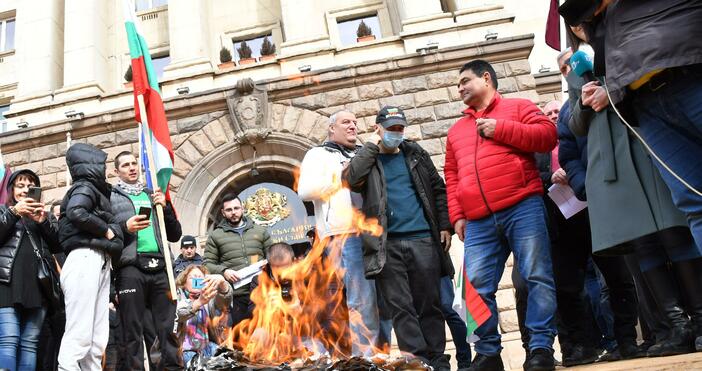 Снимки: Протест срещу високите енергийни цени организира ВМРО. Той е под