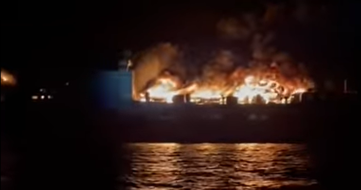 Стопкадър You tube  Proto Thema Трагични новини долетяха от запаления ферибот Спасителите откриха