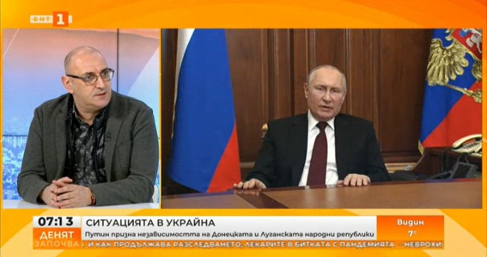 Дипломатът Милен керемидчиев коментира последните новини около напрежението между Русия