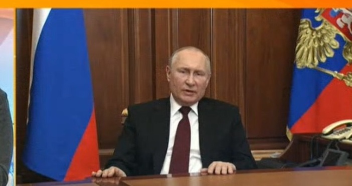 Президентът на Русия Владимир Путин нарече спекулации твърденията че възнамерява да