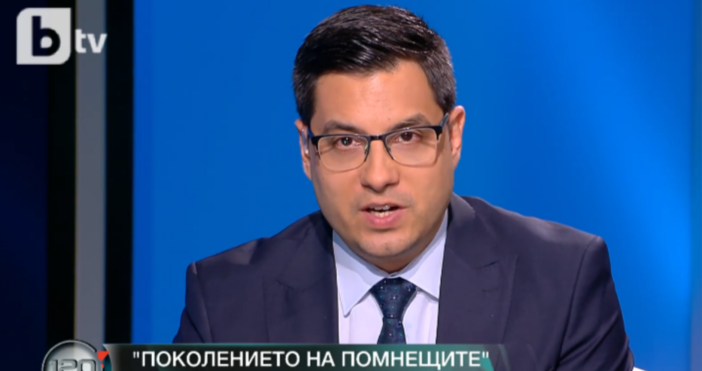 Все по очевидно е че събитията които се развиват в момента