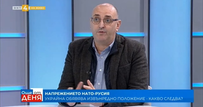 Българският дипломат Милен Керемидчиев коментира актуалната ситуация по конфликта между