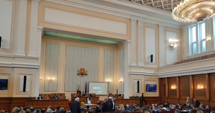 Пореден скандал между депутатите в Народното събрание Бюджетите на БНР и