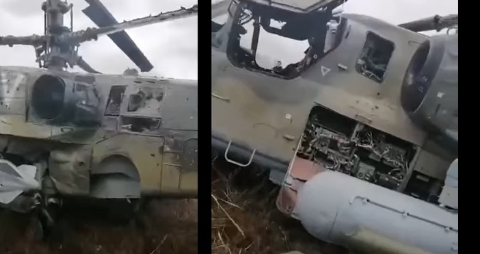 Руски хеликоптер край Гостомел бе свален от украинска ракета Стингер Има
