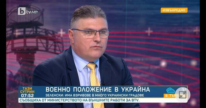 Георги Панайотов, бивш служебен министър на отбраната, коментира ситуацията в