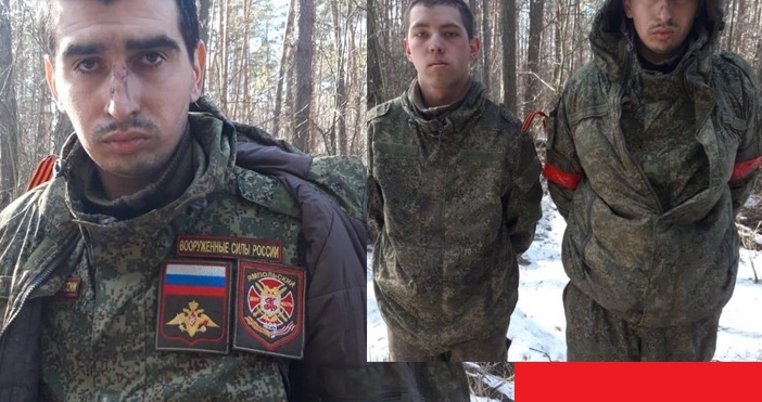Сухопътните войски на Украйна плениха руски десантчици в Харков.Те разпространиха