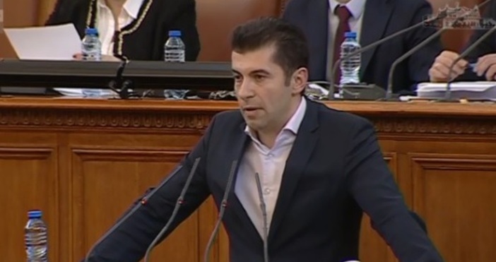 Министър председателят Кирил Петков призова българския парламент да приеме единна