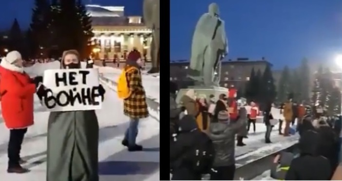 кадри Туитър/Група руски граждани излязоха на протест против войната в