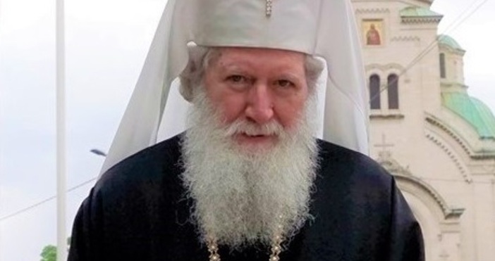 Обръщение на Негово Светейшество Българския патриарх Неофит за мир по