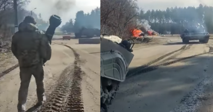 Украински войни показаха нагледно ефективността на унищожителя на танкове NLAW   Оправдаха се