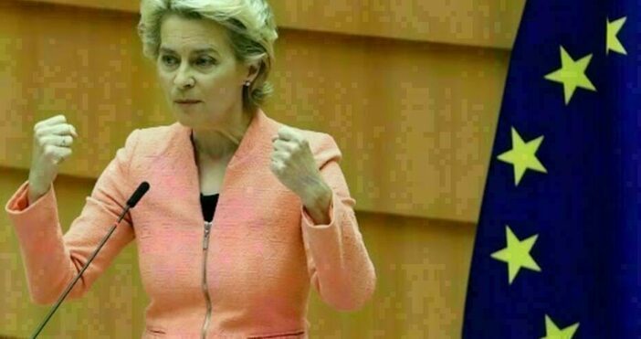 ЕС иска Украйна да се присъедини към блока обяви председателката