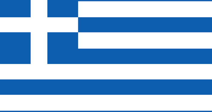 По заповед на гръцкия министър на миграцията и убежището Нотис